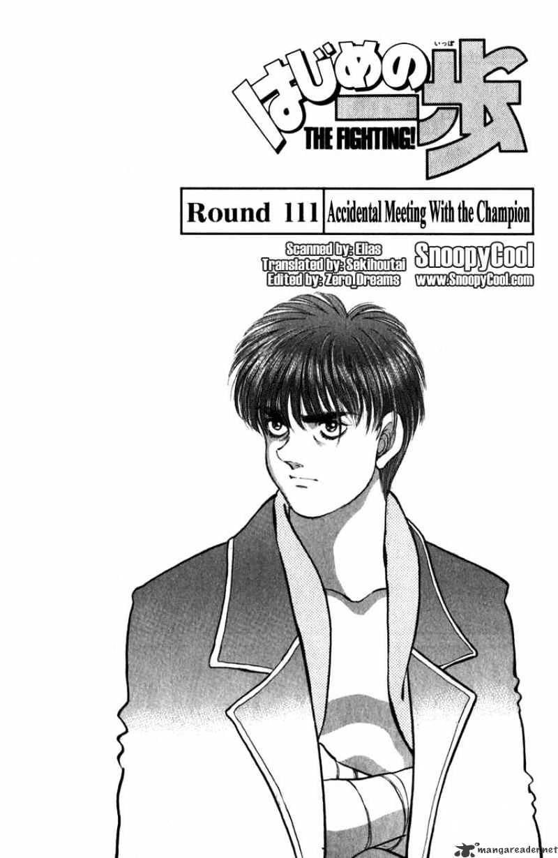 Hajime no Ippo: Fighting Spirit, Chapter 111 image 01